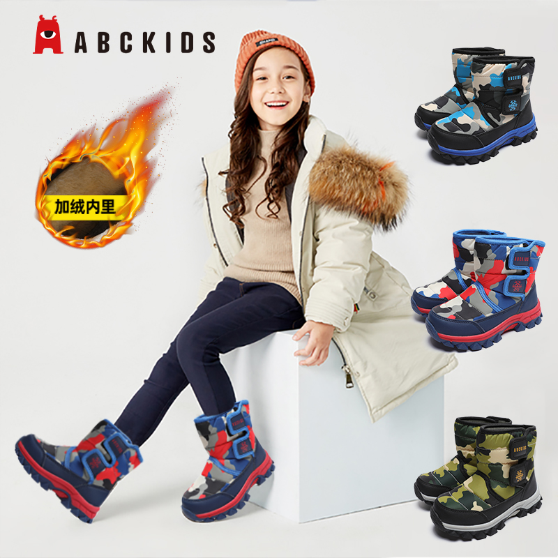 Abc Kids 2023冬季男女童短靴迷彩加绒保暖雪地靴（26~37码）5色