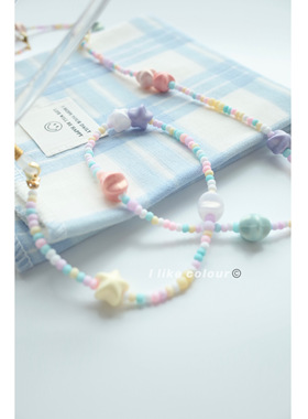 星星串珠眼镜链口罩链梦幻配色