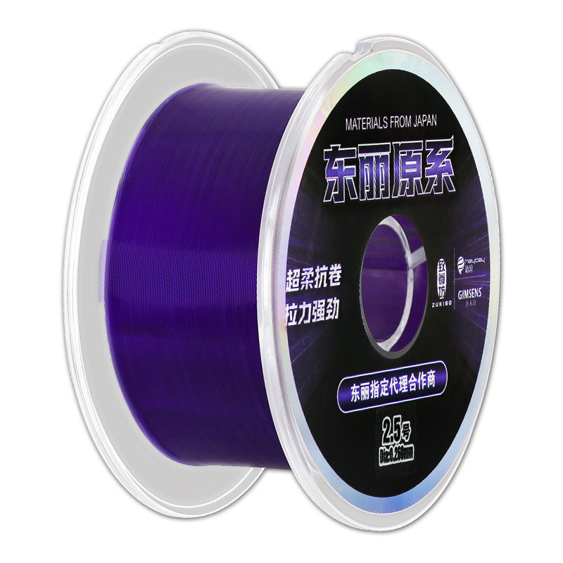 进口东丽原丝正品海杆抛竿路亚鱼线 zukibo鱼线