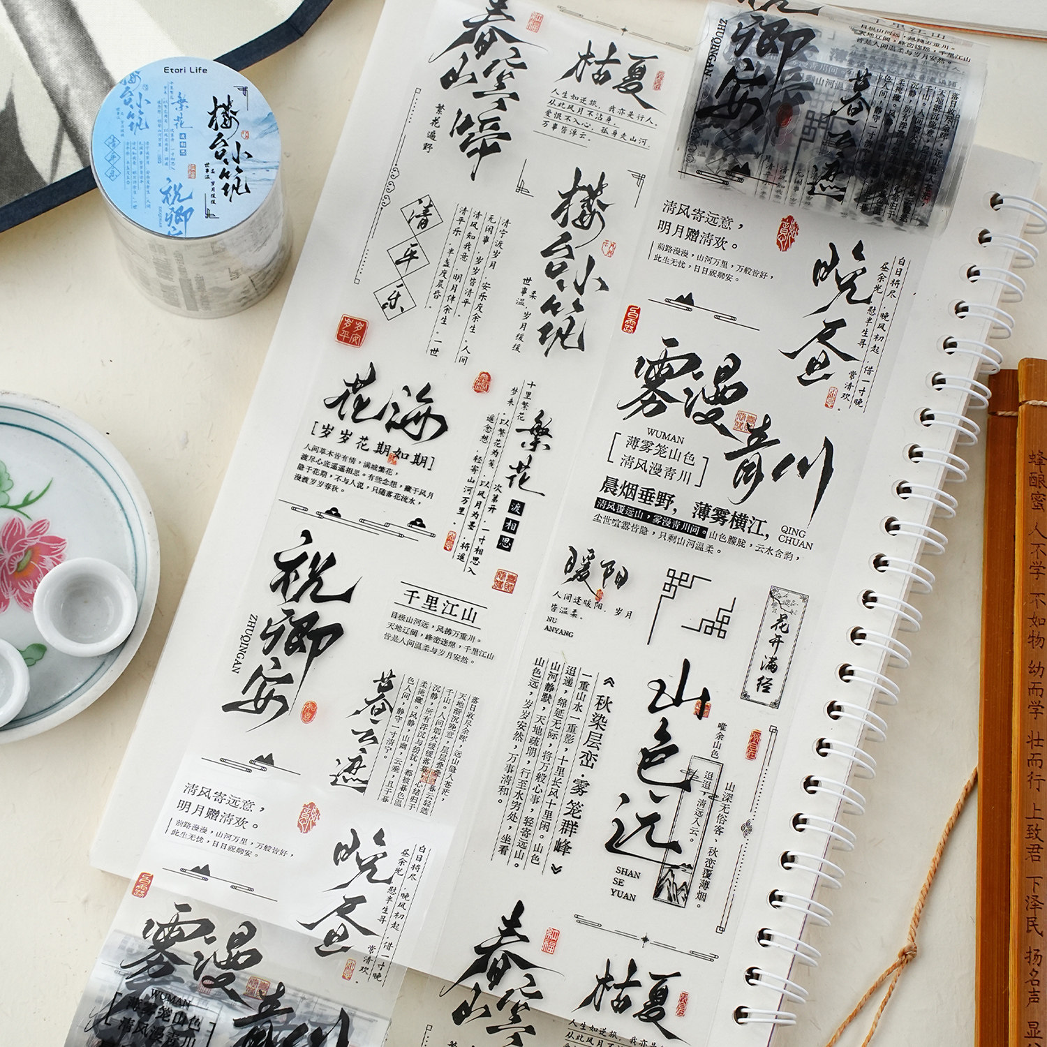 图4