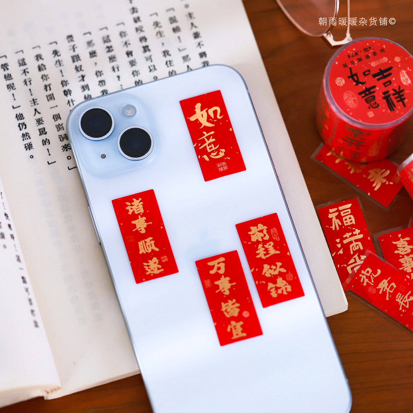 图5