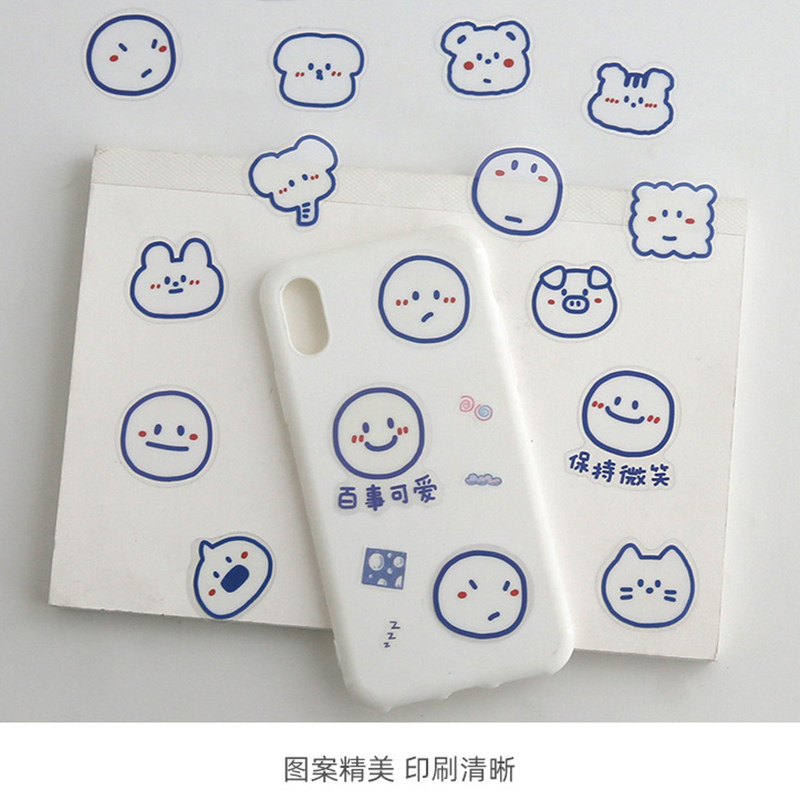 一禾 ins小熊贴纸可爱手账儿童少女小兔子动物表情包透明防水装饰,淘宝优惠券,粉丝福利购,淘宝优惠卷