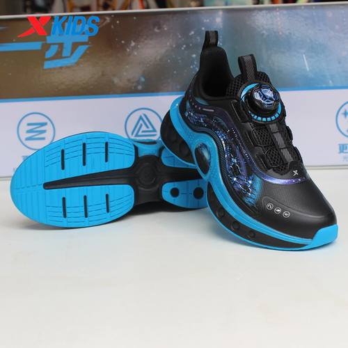 特步儿童2025秋季运动鞋男中大童皮面追光科技跑鞋675315114046 - 图2