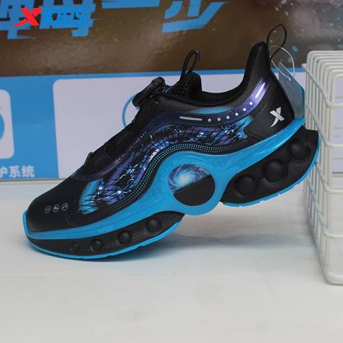 特步儿童2025秋季运动鞋男中大童皮面追光科技跑鞋675315114046 - 图3