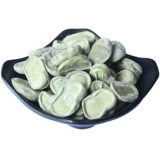 Shaoxing Fenny Fragrant Fragrant Bean 500G жевательной и разбросанной.