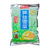 Ningbo Bamboo Shoots and Snow Overtables 5 Jin Pack Xuelihong Farmhouse Pickles Xueli Red Pickles Breakfakles