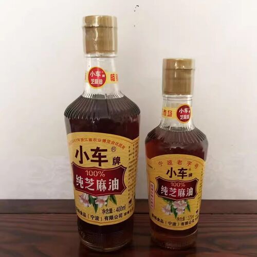 宁波特产小车纯芝麻油400ml炒菜凉拌低温压榨头道油白芝麻香油 - 图2