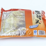 [宁波开袋即食海蜇头 无沙爽脆海哲头海蜇皮丝 新鲜水产下酒凉拌菜]