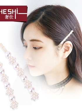 仿珍珠韩国刘海少女风夹子头饰