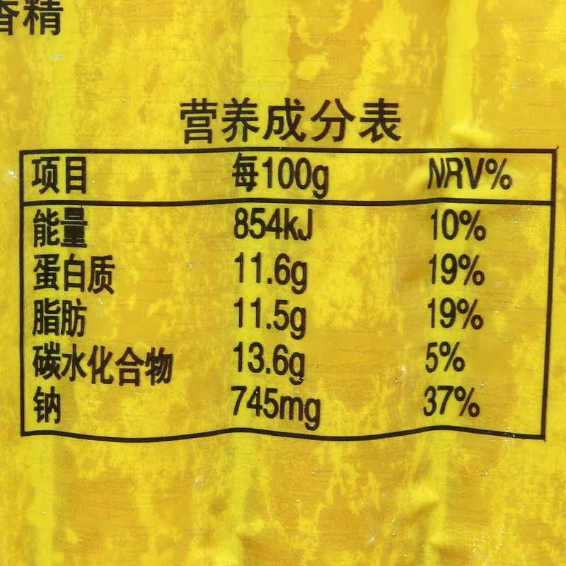 台湾烤肠香林达热狗香肠 热狗烧烤蛮香阁原味香肠约1.8kg*10包,淘宝优惠券,粉丝福利购,淘宝优惠卷