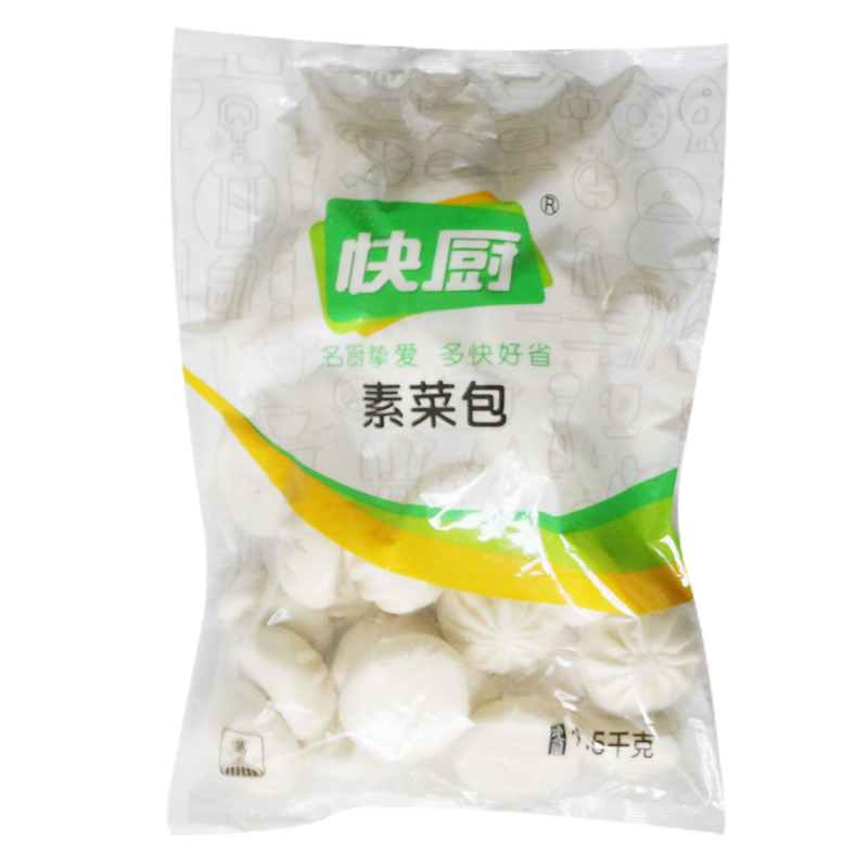 整箱三全快厨素菜包1500g*4包菜包 三全菜包早餐早点包子 - 图3