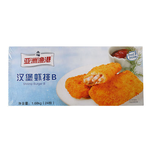 亚洲渔港汉堡虾排至珍鲜虾堡 鲜虾堡虾排汉堡原料24片1盒汉堡虾堡 - 图2