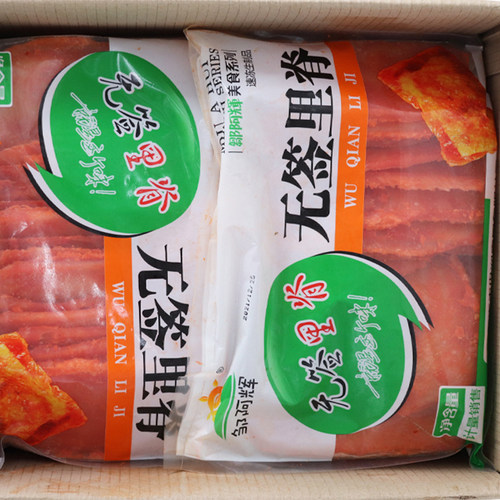 邹阿辉无签里脊肉片商家用大串烧烤油炸铁板鸡柳里脊肉串小吃冷冻 - 图0