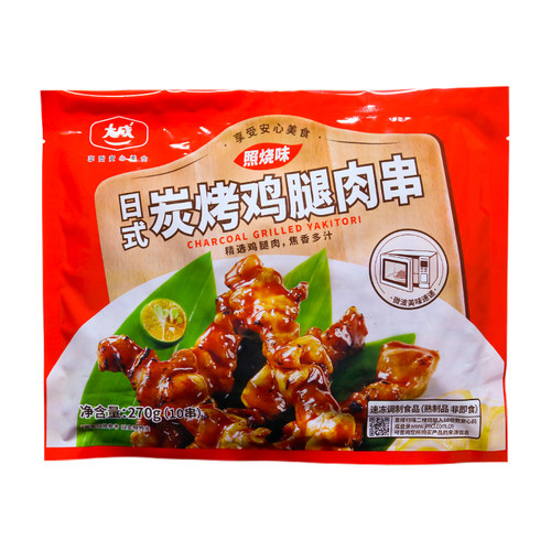 大成炭烤鸡腿肉串270g*30包商日式照烧味烧烤鸡肉串微波熟食整箱 - 图3