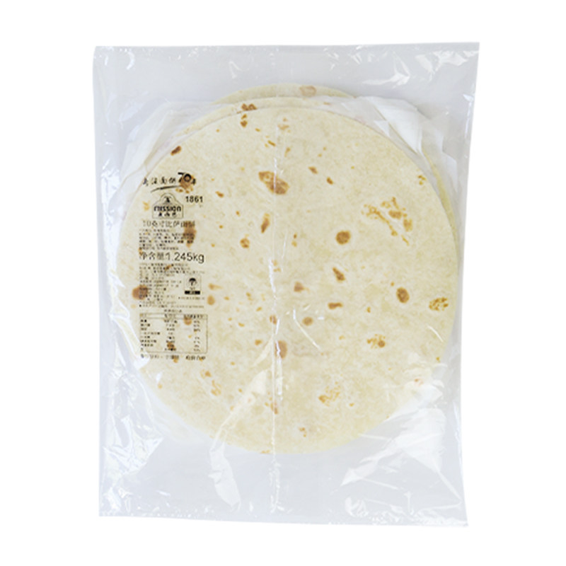 薄脆麦西恩7英寸8英寸9英寸10英寸12英寸披萨饼底薄底半成品比萨