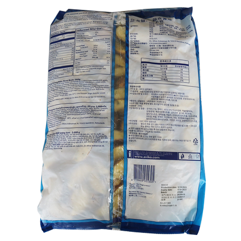 爱味客薯角蒜香薯角2kg冷冻薯条带皮土豆角块半成品西餐油炸小吃