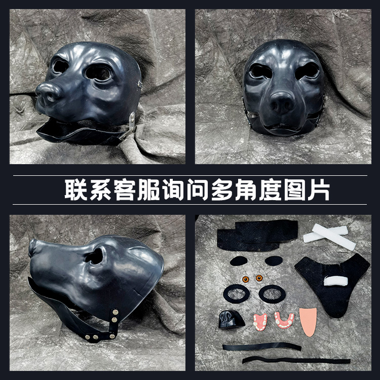 WILDBEAST兽装写实头骨fursuit furry材料定制定做适合新手包邮_虎窝淘