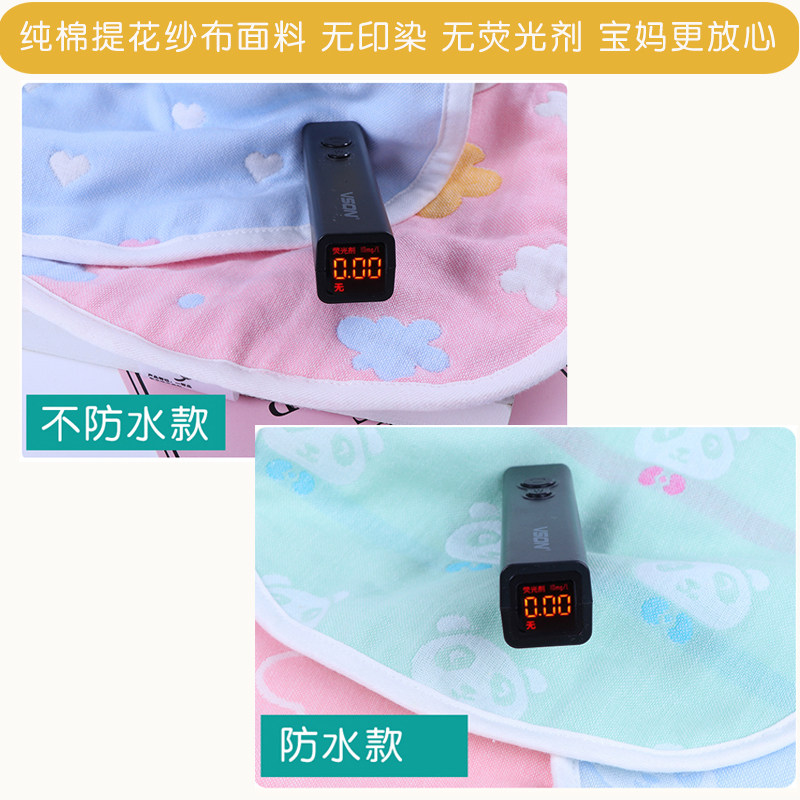 0-1岁宝宝口水巾纯棉纱布新生婴儿围嘴围兜初生儿喂奶巾柔软透气,淘宝优惠券,粉丝福利购,淘宝优惠卷