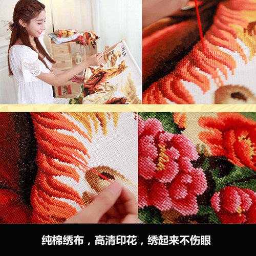蒙娜丽莎十字绣马到成功八骏图山水画2026新款大幅客厅八匹马线绣 - 图2