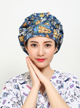 深蓝狗女款长发医护贝雷帽