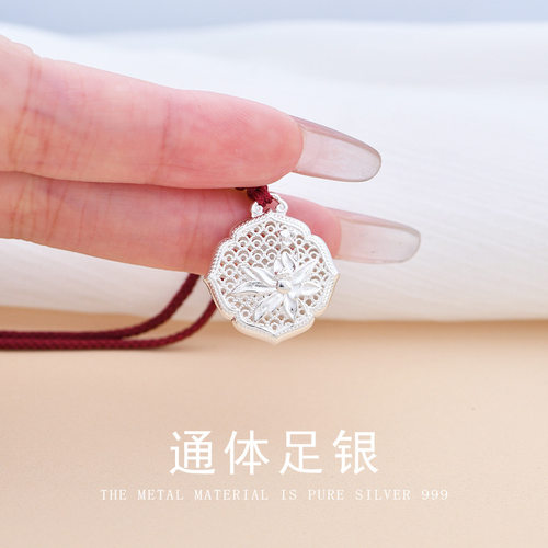 足银S999吊坠国风新中式莲花项坠项链福字平安锁手工编织红绳挂饰 - 图2