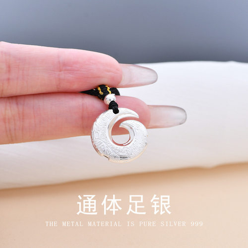 S999纯银时来运转平安扣项链足银吊坠时尚手工编织抽绳挂件配件 - 图2