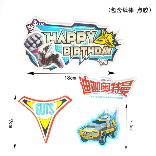 Детский динозавр для принцессы, популярно в интернете, единорог