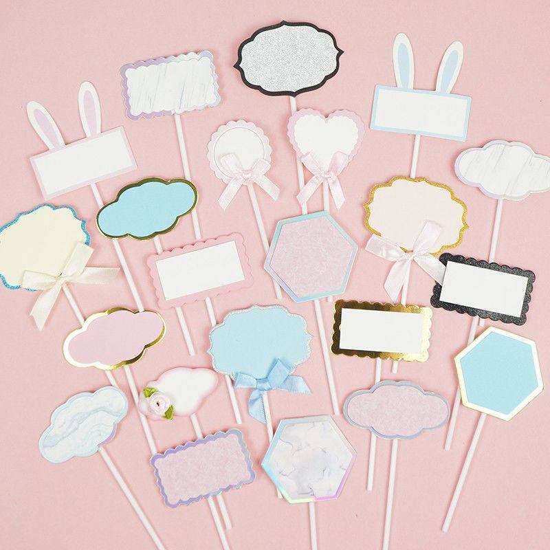 100支粉蓝色空白插牌写字祝福卡片蝴蝶结烘焙彩虹星蛋糕装饰插排,淘宝优惠券,粉丝福利购,淘宝优惠卷
