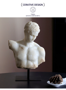 高级感维纳斯雕塑摆件