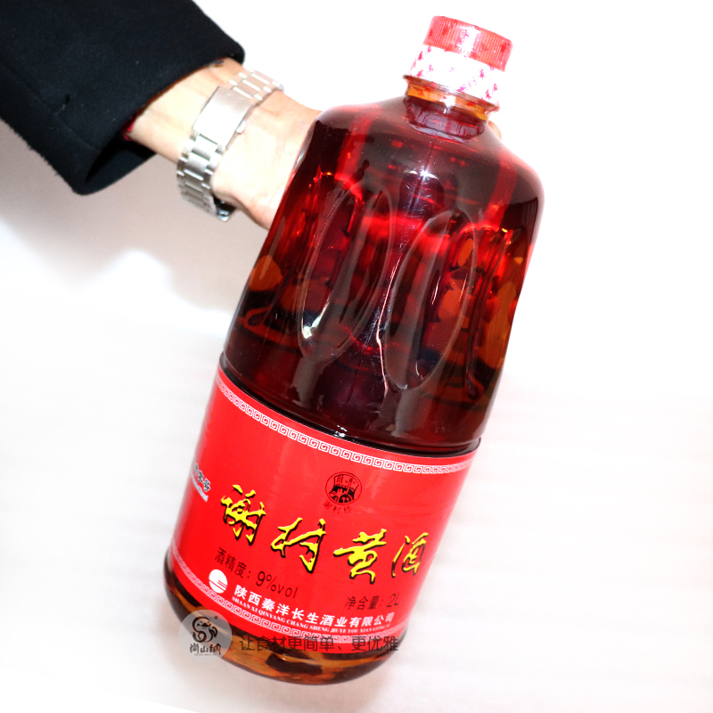 黄酒糯米稠酒料酒2L陕西洋县特产花雕可做阿胶膏谢村桥黄酒-图3