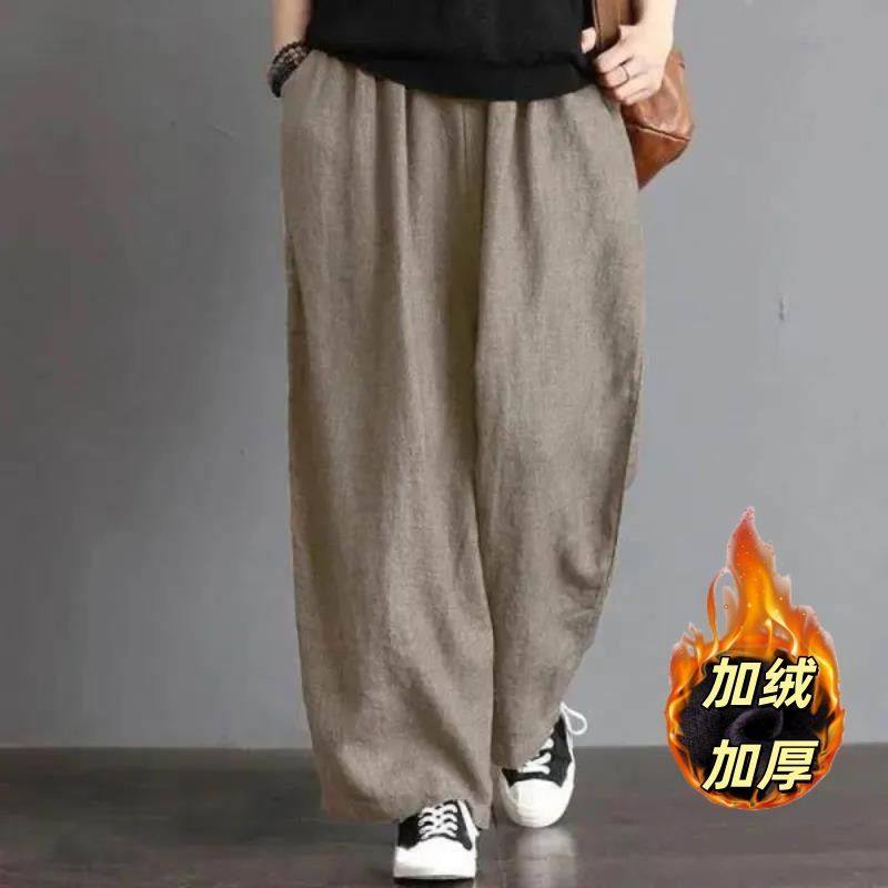 捡漏~专柜尾货复古亚麻阔腿裤女大码宽松垂感显瘦休闲棉麻老爹裤,淘宝优惠券,粉丝福利购,淘宝优惠卷