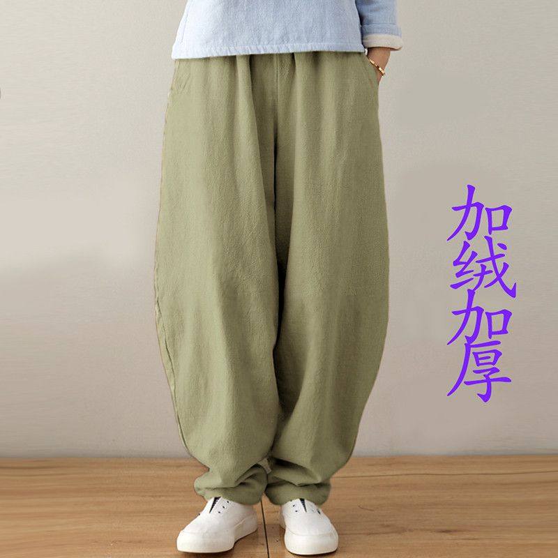 棉麻裤子新款秋冬加厚休闲裤宽松显瘦加绒长裤禅服减龄太极灯笼裤,淘宝优惠券,粉丝福利购,淘宝优惠卷