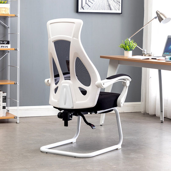 Computer chair free shipping e-sports game internet cafe internet cafe bow