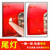 Annual maintenance subsidy for car taillights and headlights
