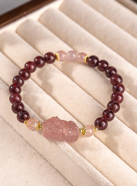 天然石榴石手链女草莓晶貔貅手饰