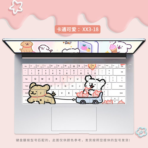 适用苹果Pro 13.3寸A1708线条小狗键盘膜M3芯片A3113/A2681/A1990 - 图2