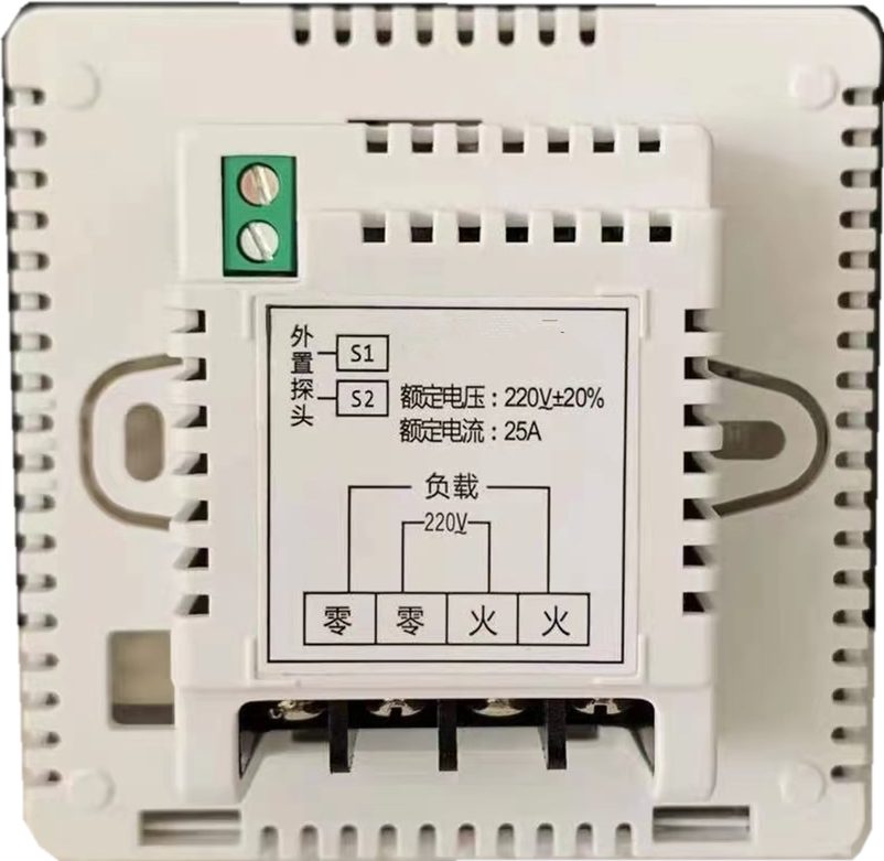 电地暖电墙暖暖画取暖器专用温控器大功率煤改电工程厂家直销控温