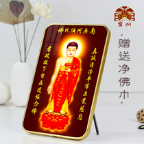Western Sant HD Pendulum Pieces Swing Table Photo Frame Hanging picture Crystal Painting Knot Brighan red coat Amitabu Buddhist portrait Buddha painting