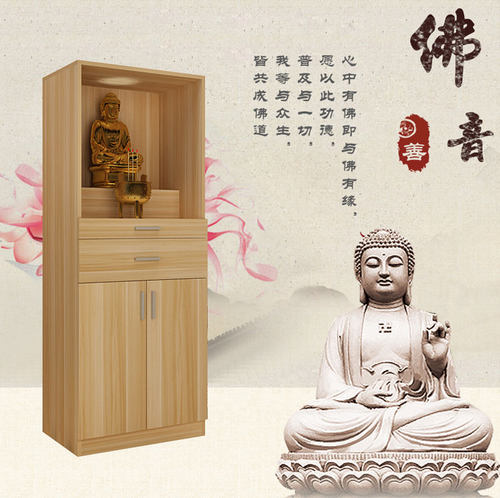 供奉神龛佛龛立柜带门供台佛台柜吊柜实木观音菩萨柜财神供桌关公 - 图1