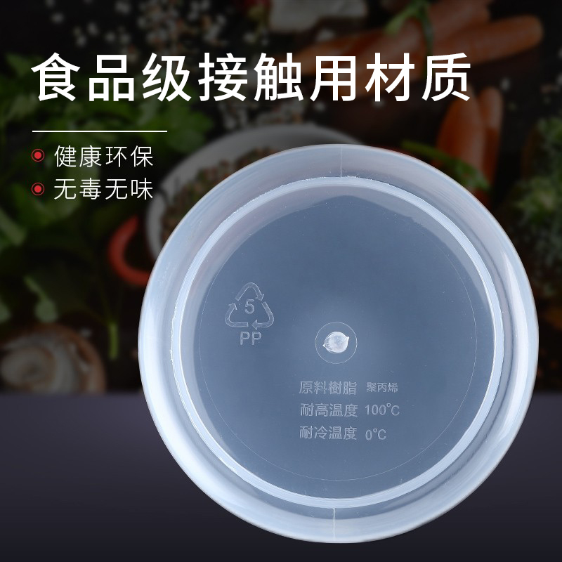 塑料冷水壶大容量凉水杯奶茶店泡茶桶装水容器扎壶量杯量壶筒商用