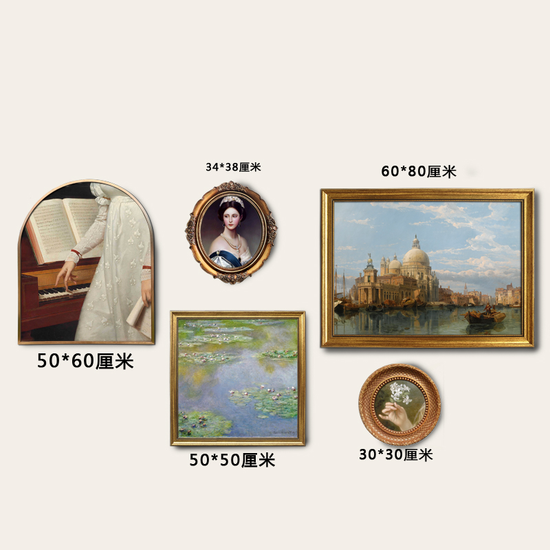 法式田园简约客厅装饰画组合喷绘画小众复古画可换画面可定制尺寸 - 图2