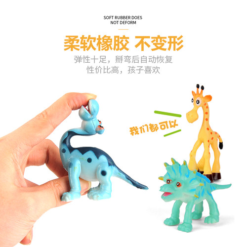 儿童动物套装仿真恐龙农场家禽丛林动物模型塑胶宝宝玩具3-6-12岁 - 图1
