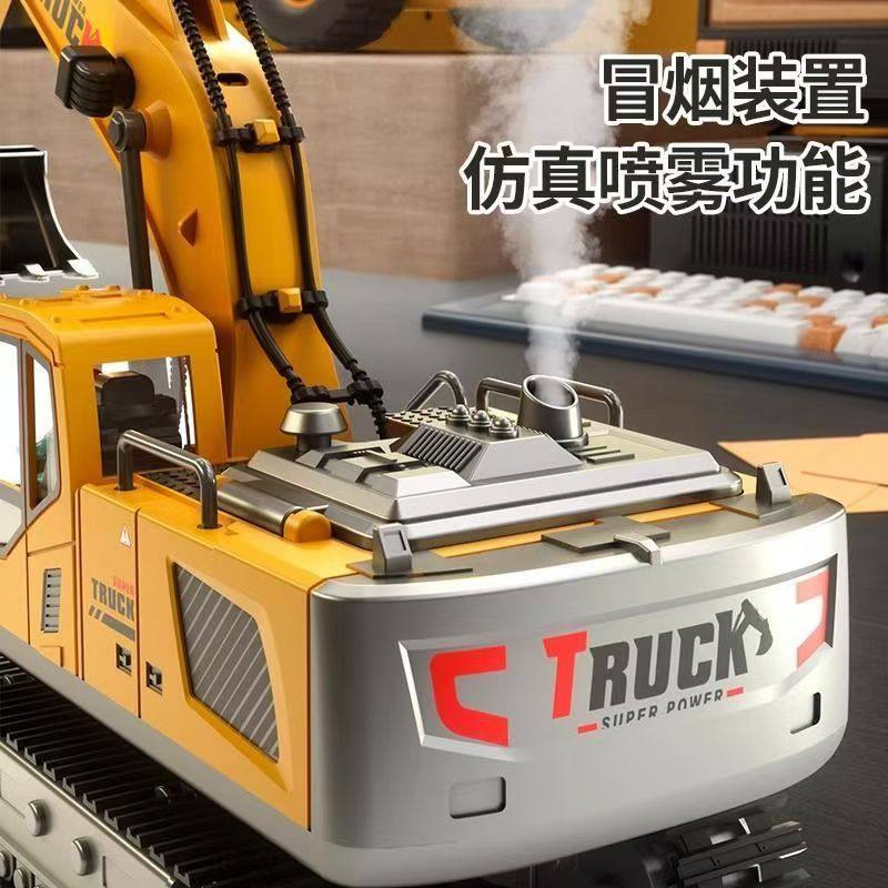 合金遥控挖掘机儿童玩具车大号无线电动仿真挖土机男孩工程车玩具,淘宝优惠券,粉丝福利购,淘宝优惠卷