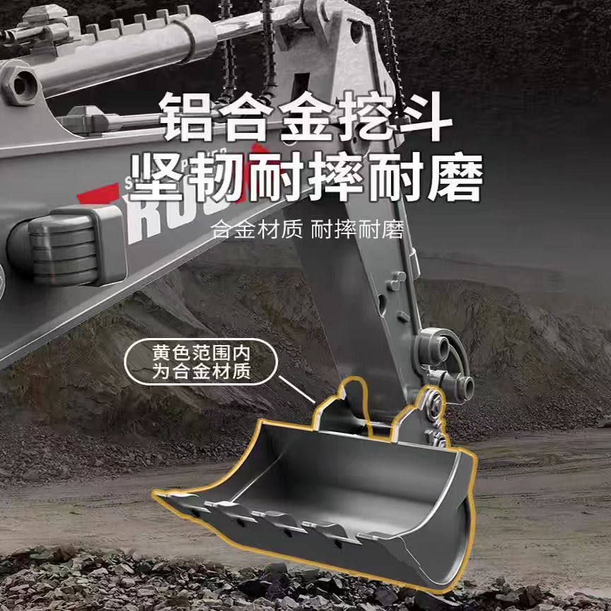 合金遥控挖掘机儿童玩具车大号无线电动仿真挖土机男孩工程车玩具,淘宝优惠券,粉丝福利购,淘宝优惠卷