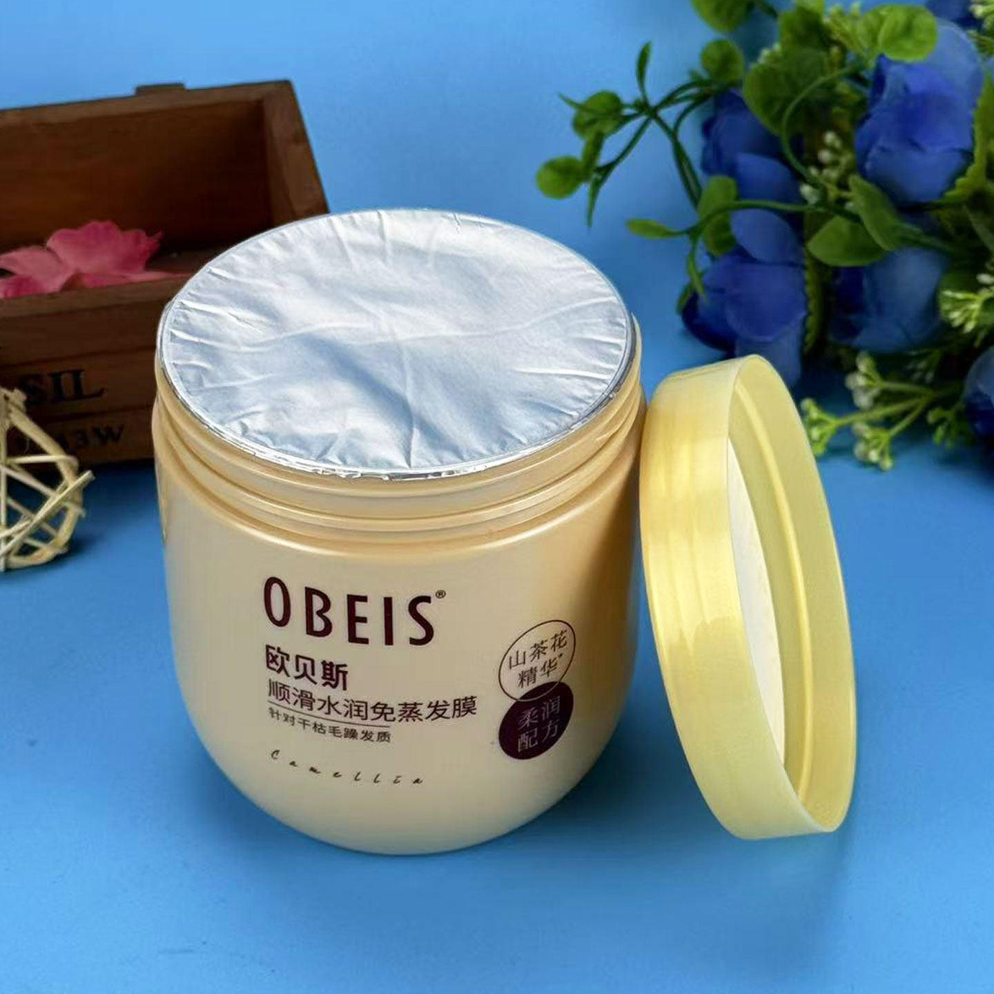 欧贝斯顺滑水润免蒸发膜山茶花精华护发素改善干枯毛躁丝滑柔顺,淘宝优惠券,粉丝福利购,淘宝优惠卷