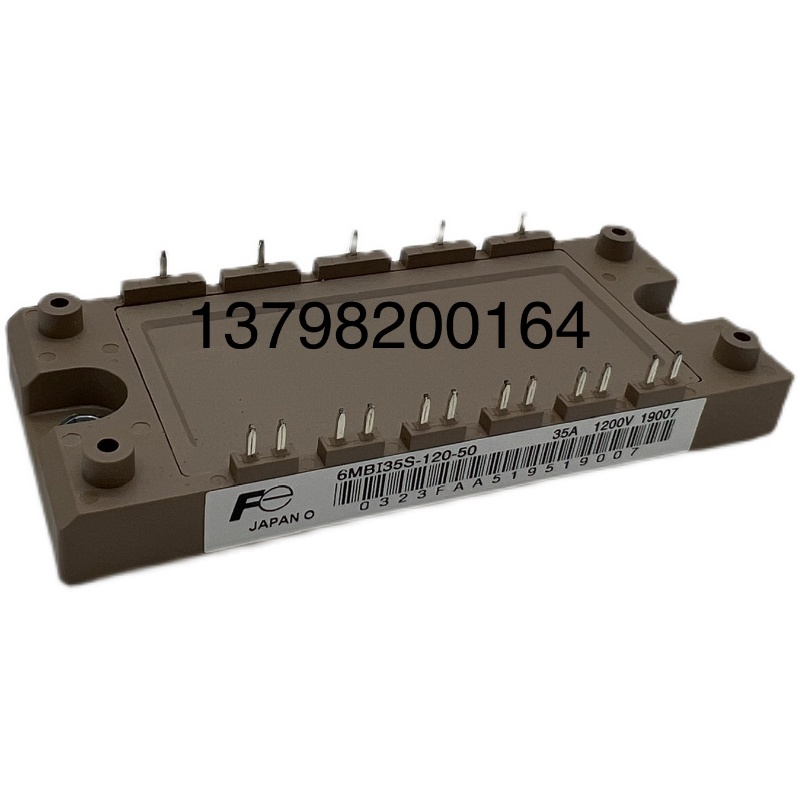 全新6MBI150U4B-120-50 6MBI100U4B-170-50 6MBI180VB-170-50 150 - 图3