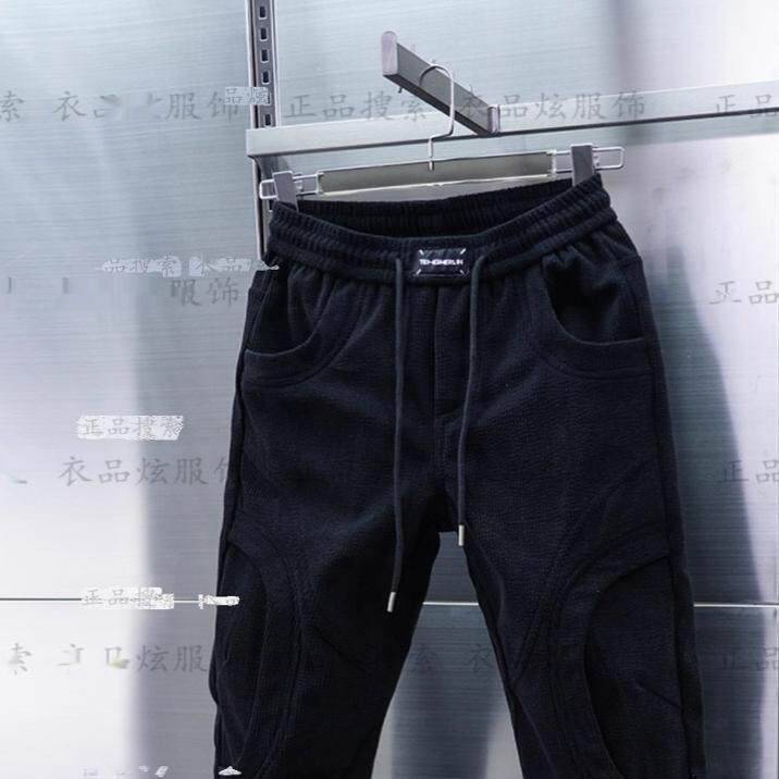 秋冬季男新款条绒拼接束脚加绒加厚休闲裤纯色松紧腰小脚哈伦裤男