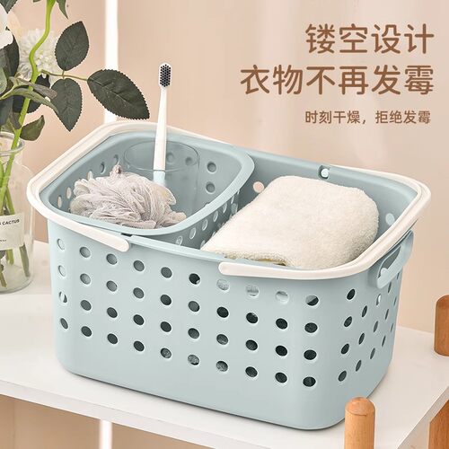 洗澡提篮子洗漱用品收纳筐澡堂拎包沐浴室大容量手提篮塑料洗浴筐 - 图2