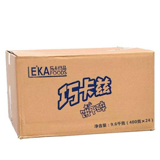 Chocolate-free sandwich biscuits with crushed milk tea for baking