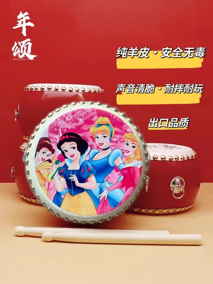 图5